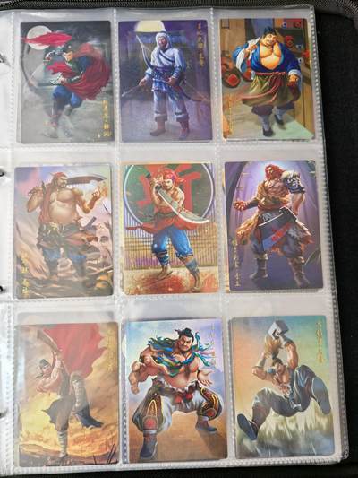 粤A卡牌第10期（9月17日22:00截拍） 【套卡】豪卡水浒无双篇108将-砂闪工艺 一套108张