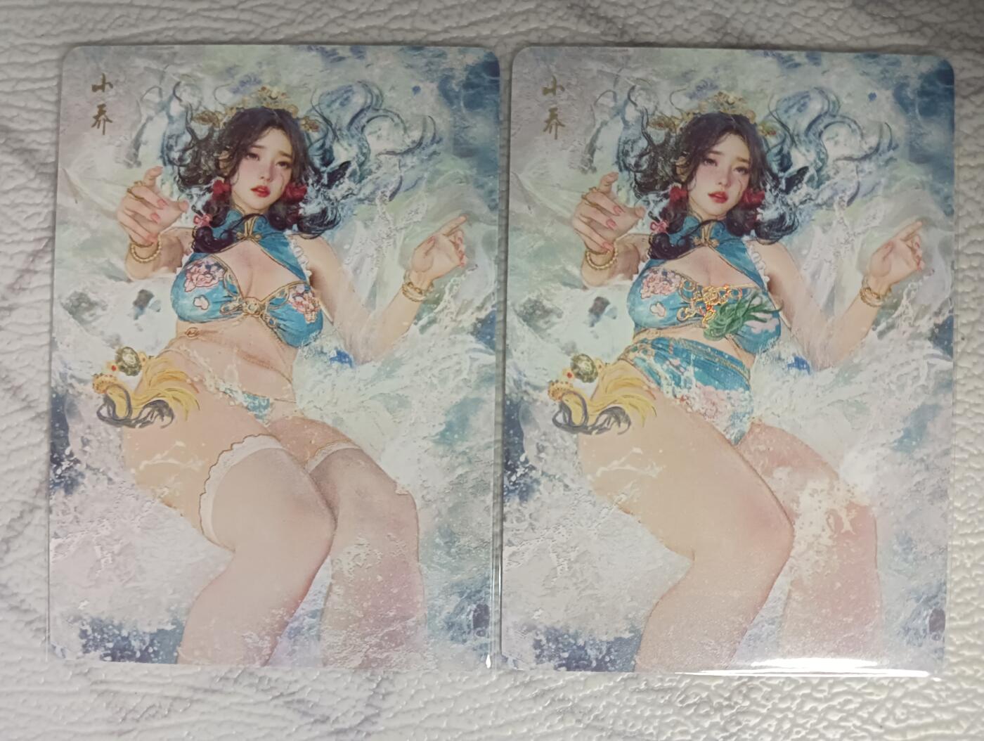 花开卡拍第38期（9月14号周日截拍，品控勿拍!!!拍品不寄存，运费5元，自制卡难免瑕疵，可能存在轻微撞角爆边等出厂瑕疵，品控介意勿拍！） 焱卡文化-燎原 刷子 妖姬传/人间传 小乔 幻彩普卡