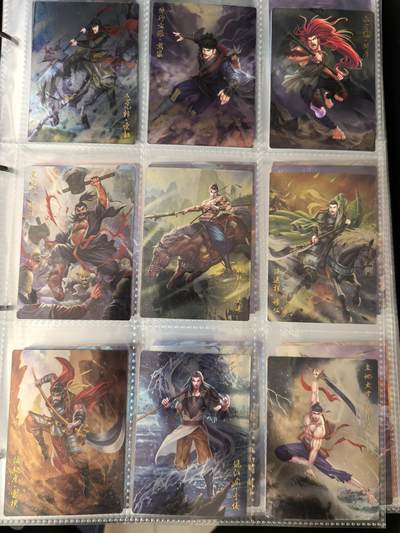 粤A卡牌第10期（9月17日22:00截拍） 【套卡】豪卡水浒忠义篇108将-昆闪工艺 一套108张