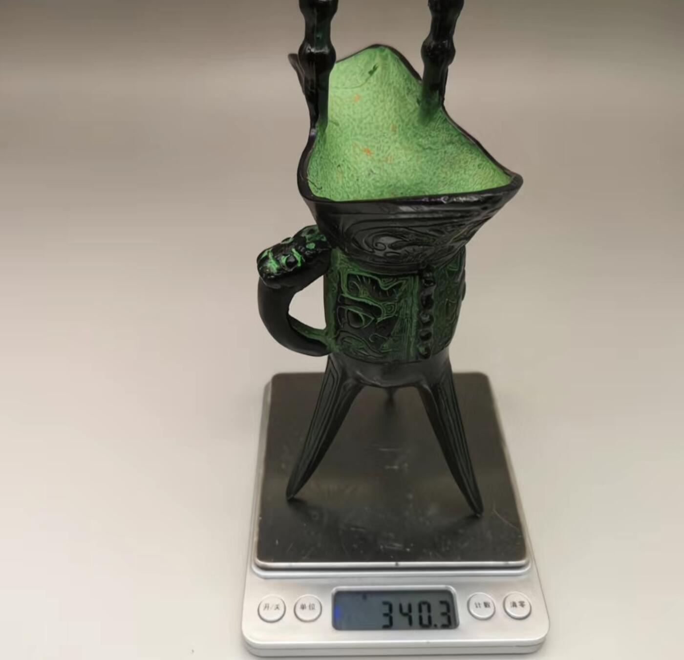 古玩杂相专场（2） 仿父辛爵青铜爵杯