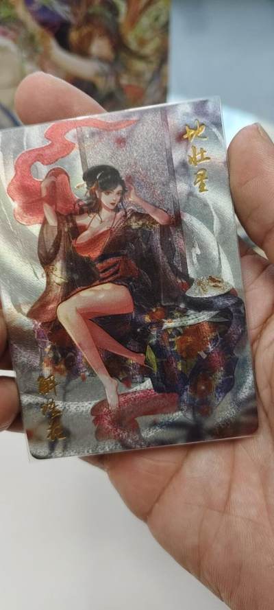 秋原瞳的小店第二十二期（持续收拍，卡游各系列最新活动卡一次看过瘾） - q燎原水浒早期解语花三娘特卡粗闪