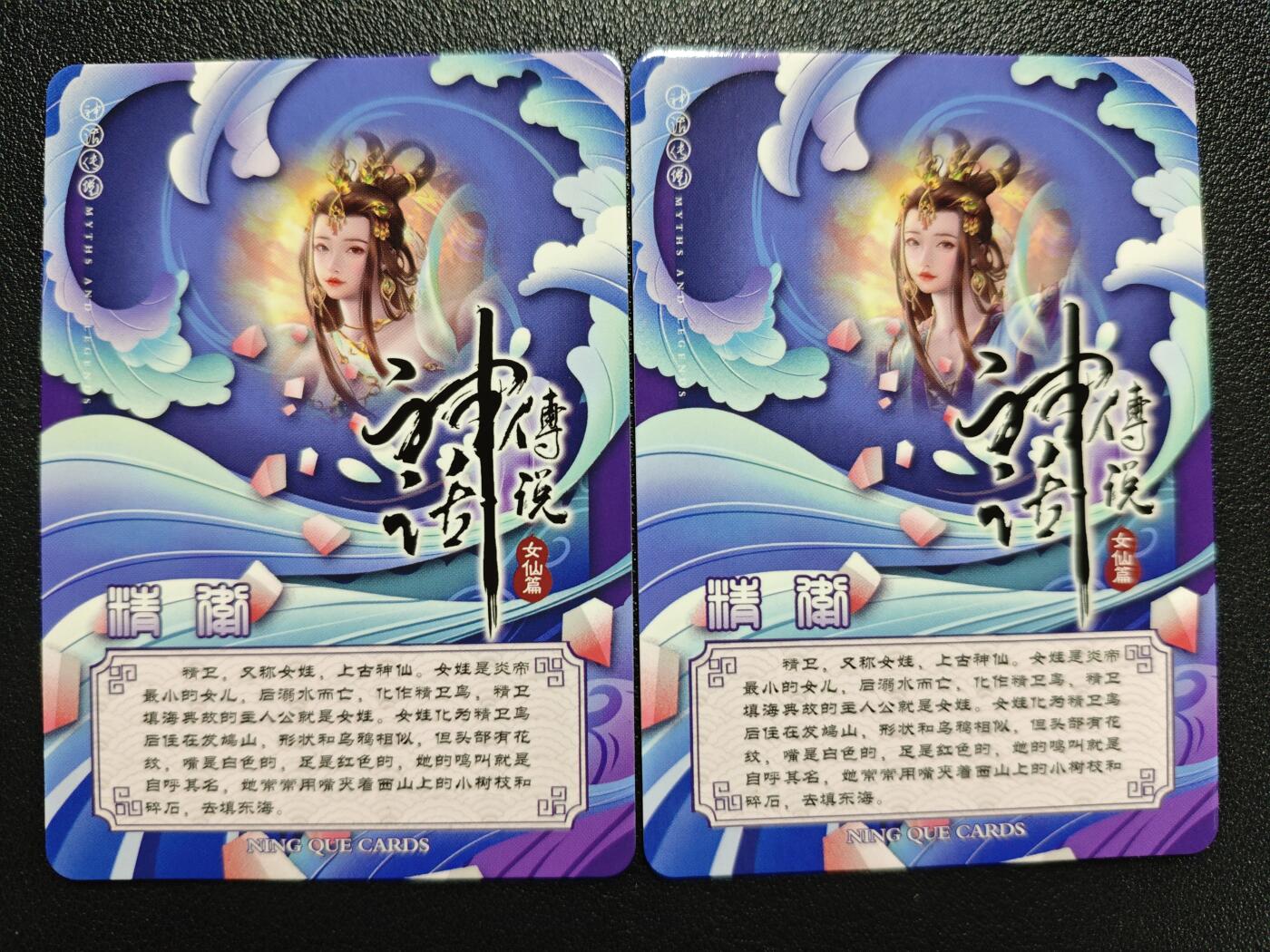 天玑星卡拍第122期《9.15周一截拍》持续收拍收评中 满赠卡需备注