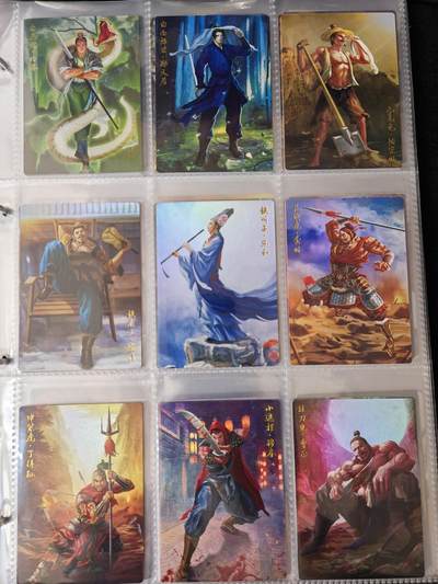 粤A卡牌第10期（9月17日22:00截拍） 【套卡】豪卡水浒无双篇108将-砂闪工艺 一套108张