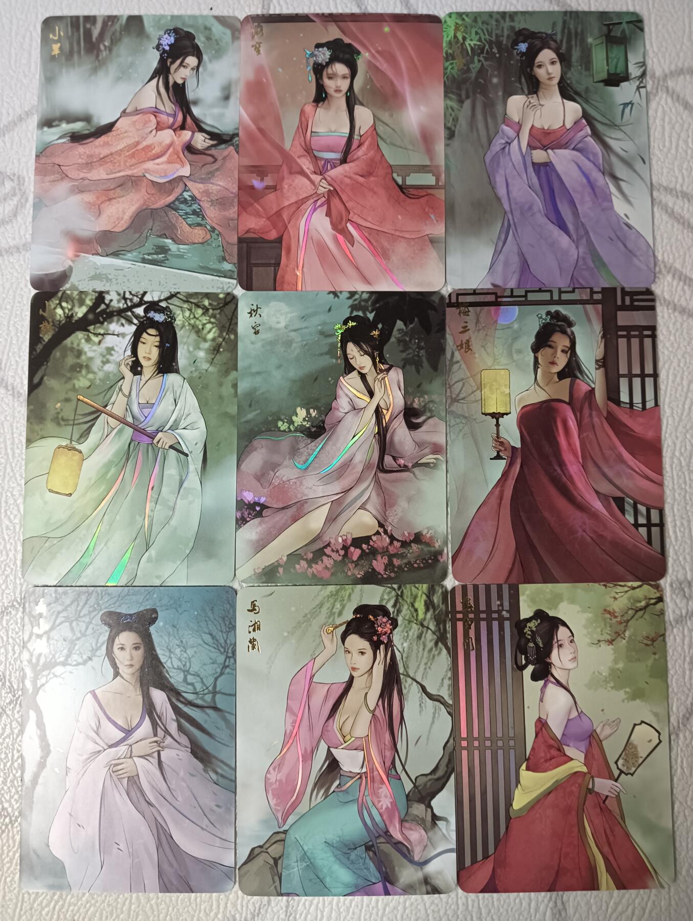 花开卡拍第38期（9月14号周日截拍，品控勿拍!!!拍品不寄存，运费5元，自制卡难免瑕疵，可能存在轻微撞角爆边等出厂瑕疵，品控介意勿拍！） 卡将 芳颜集 第二弹 金彩