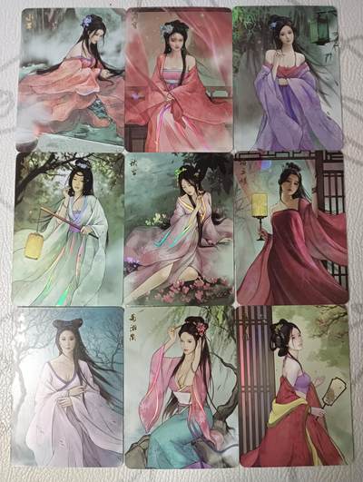 花开卡拍第38期（9月14号周日截拍，品控勿拍!!!拍品不寄存，运费5元，自制卡难免瑕疵，可能存在轻微撞角爆边等出厂瑕疵，品控介意勿拍！） - 卡将 芳颜集 第二弹 金彩