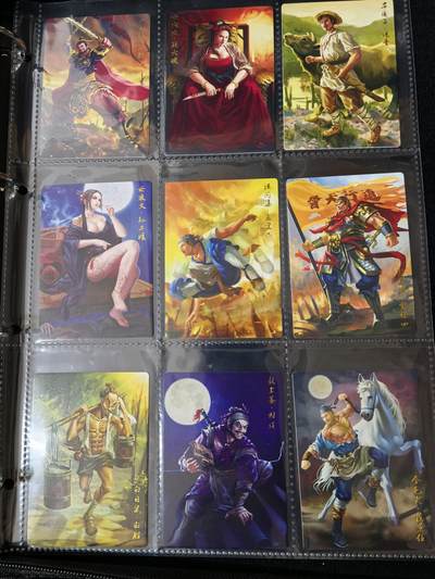 粤A卡牌第10期（9月17日22:00截拍） 【套卡】豪卡水浒无双篇108将-精雕工艺 一套108张