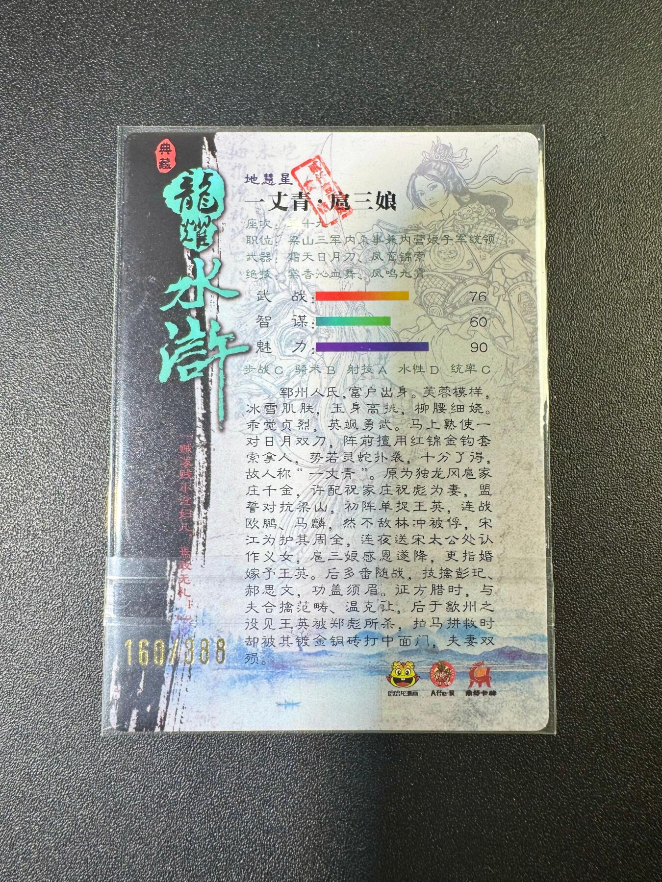 NO.9期 周末去哪爽？金牌大拍场！一站式配齐，方便凑单！（周6晚6点半截拍，卖家送拍0抽成！）