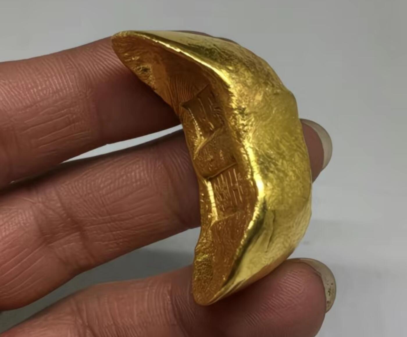 古玩杂相专场（2） 仿 精铸乾隆十年足赤金锭
