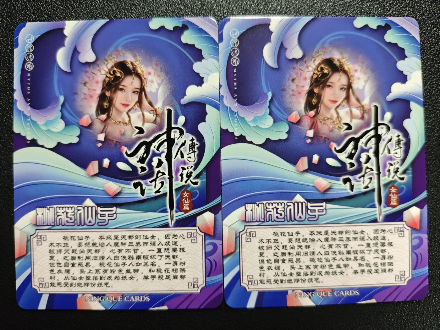 天玑星卡拍第122期《9.15周一截拍》持续收拍收评中 满赠卡需备注