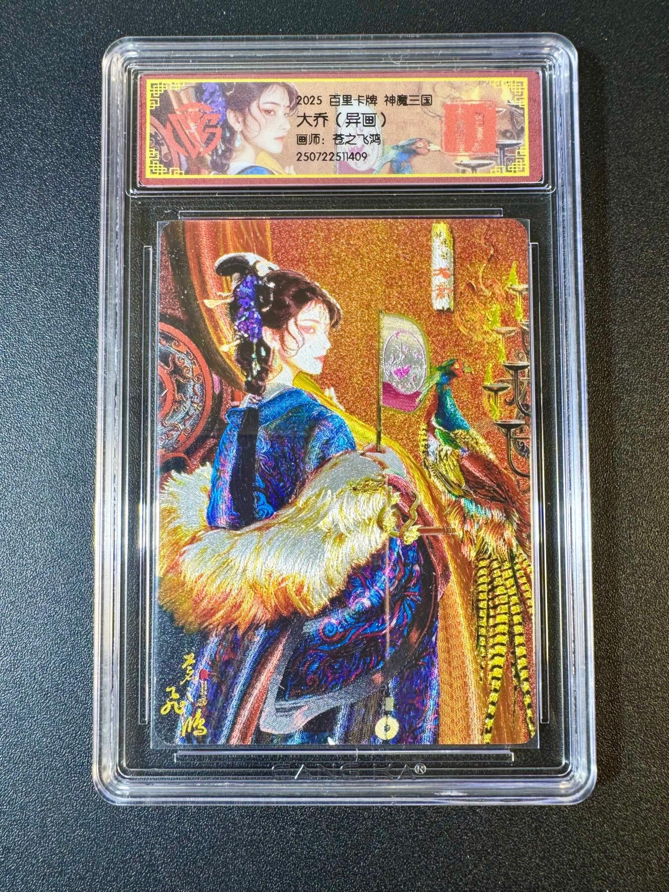 NO.9期 周末去哪爽？金牌大拍场！一站式配齐，方便凑单！（周6晚6点半截拍，卖家送拍0抽成！）
