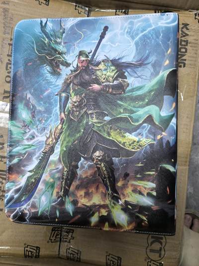 粤A卡牌第10期（9月17日22:00截拍） 【卡册】嗨卡文化 三国2 乱世争雄 （关羽）