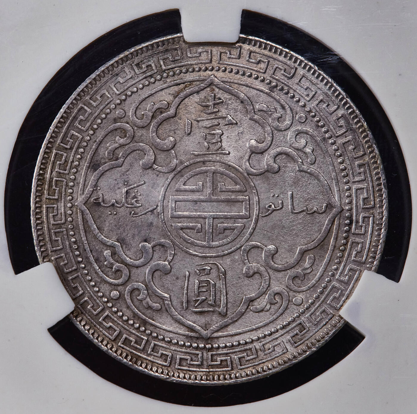 【俄甄集藏】金风送爽-2025年(042) 09-24星期三晚 19:30 全场包邮