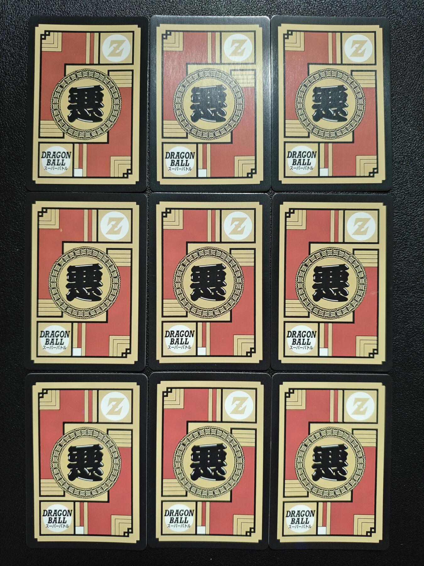 天玑星卡拍第122期《9.15周一截拍》持续收拍收评中 满赠卡需备注