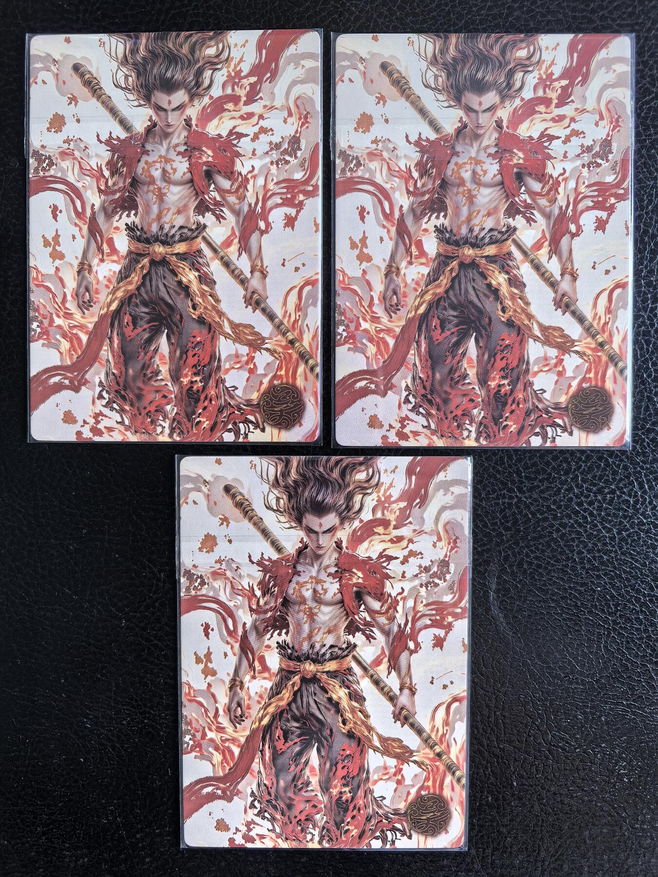 阳大大卡牌拍卖第71期（持续收拍品，周五晚上九点截拍，进群福利早知道） 奇典文化  哪吒 三宫