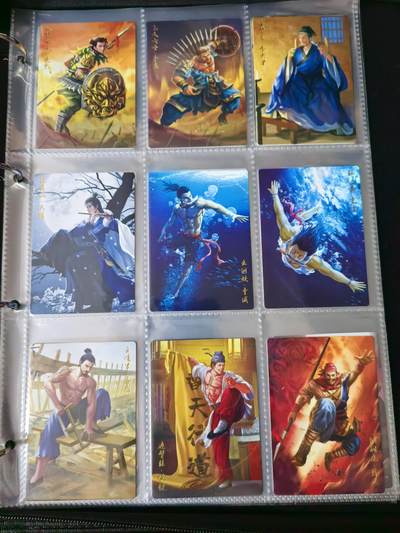 粤A卡牌第10期（9月17日22:00截拍） 【套卡】豪卡水浒无双篇108将-精雕工艺 一套108张