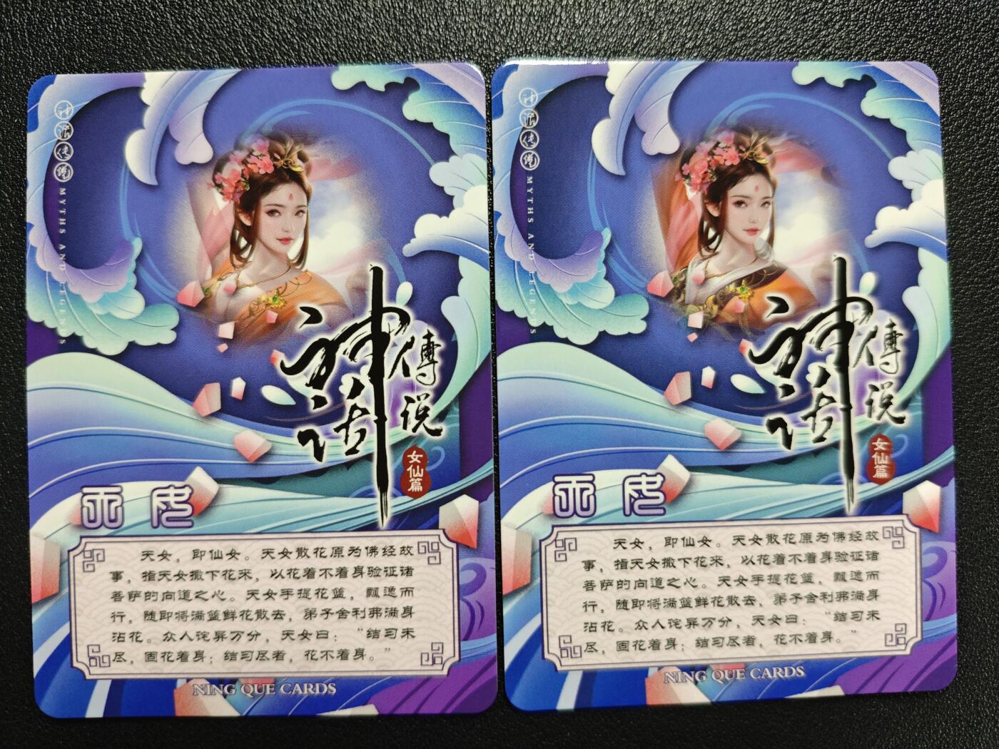 天玑星卡拍第122期《9.15周一截拍》持续收拍收评中 满赠卡需备注