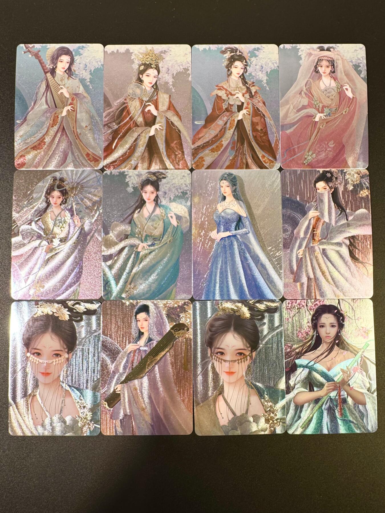 NO.9期 周末去哪爽？金牌大拍场！一站式配齐，方便凑单！（周6晚6点半截拍，卖家送拍0抽成！） 宁缺卡牌 古风美女陈圆圆 李师师 苏小小 12张粗闪