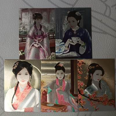 花开卡拍第38期（9月14号周日截拍，品控勿拍!!!拍品不寄存，运费5元，自制卡难免瑕疵，可能存在轻微撞角爆边等出厂瑕疵，品控介意勿拍！） - 1. 美人诗词系列 全粗闪5张 默认渣品介意勿拍