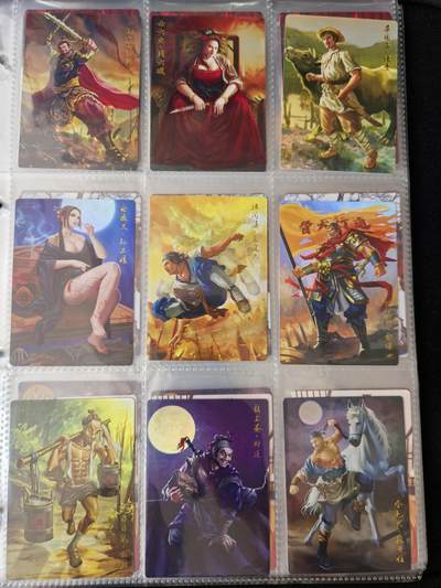 粤A卡牌第10期（9月17日22:00截拍） 【套卡】豪卡水浒无双篇108将-砂闪工艺 一套108张