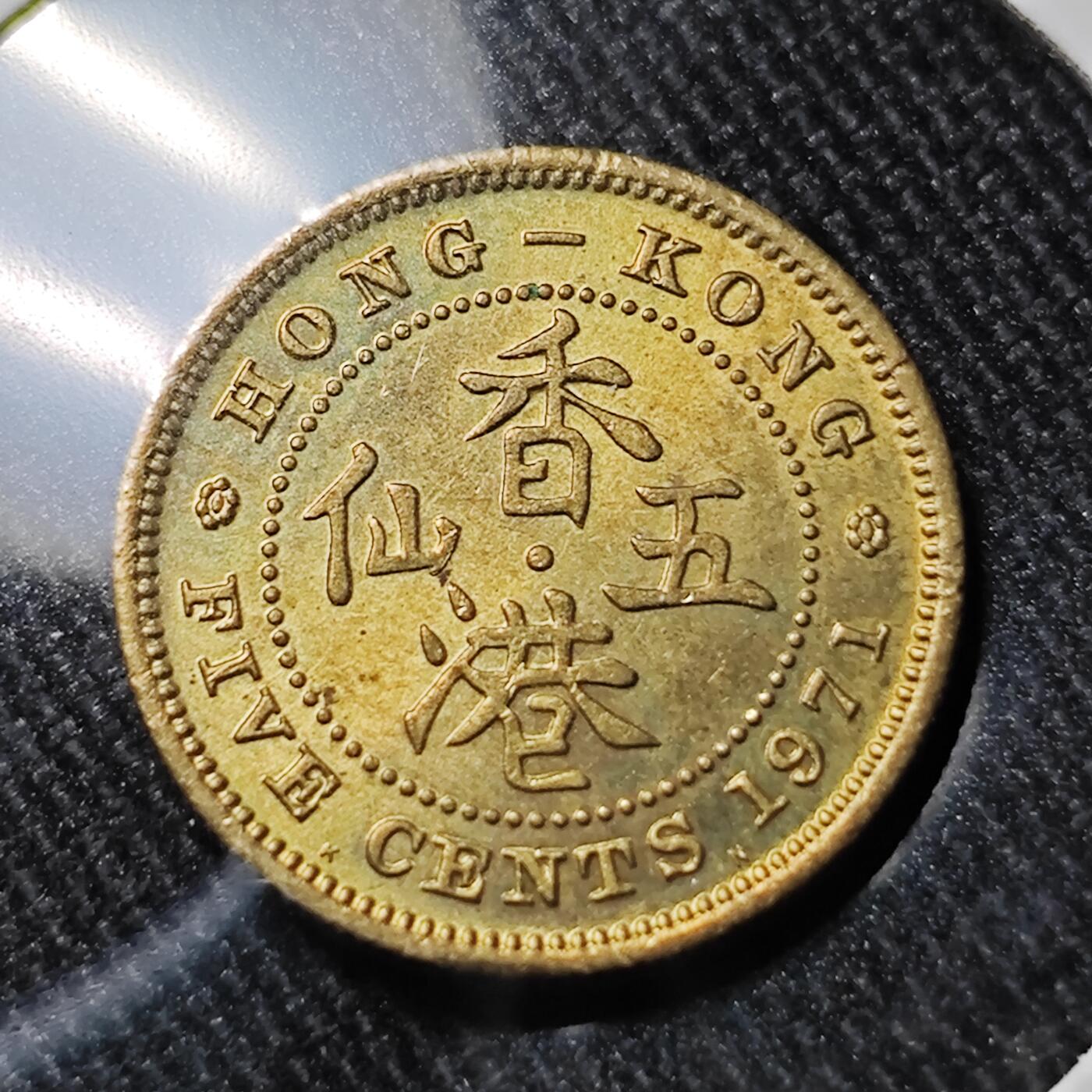 KK钱币收藏小铺 套币专场 2月预留时间 周末发货