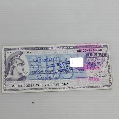 PCAI钱币15-511  钱币粮票小专场 - 旅行支票