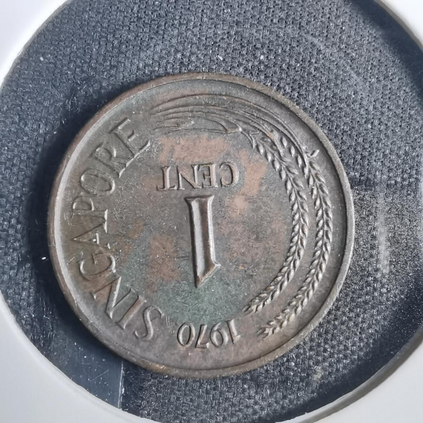 沼泽如烟--第838场 新加坡1970年一分