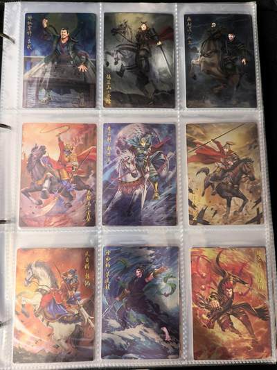 粤A卡牌第10期（9月17日22:00截拍） 【套卡】豪卡水浒忠义篇108将-昆闪工艺 一套108张