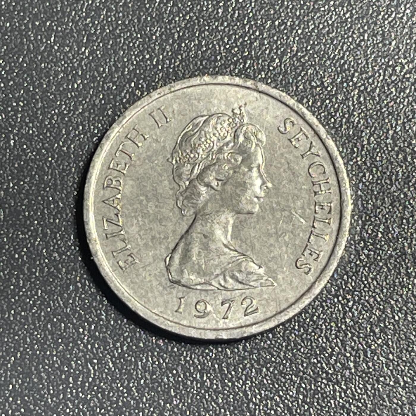 回流钱币0913 英属塞舌尔1972年1分FAO纪念币 牛头