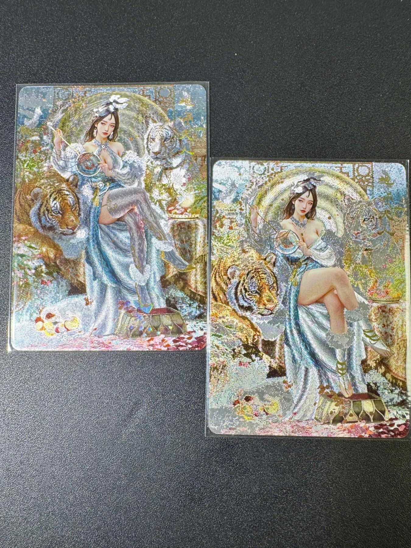 NO.9期 周末去哪爽？金牌大拍场！一站式配齐，方便凑单！（周6晚6点半截拍，卖家送拍0抽成！） 焱卡 妖姬传 刷子 地涌夫人 幻彩折光一对