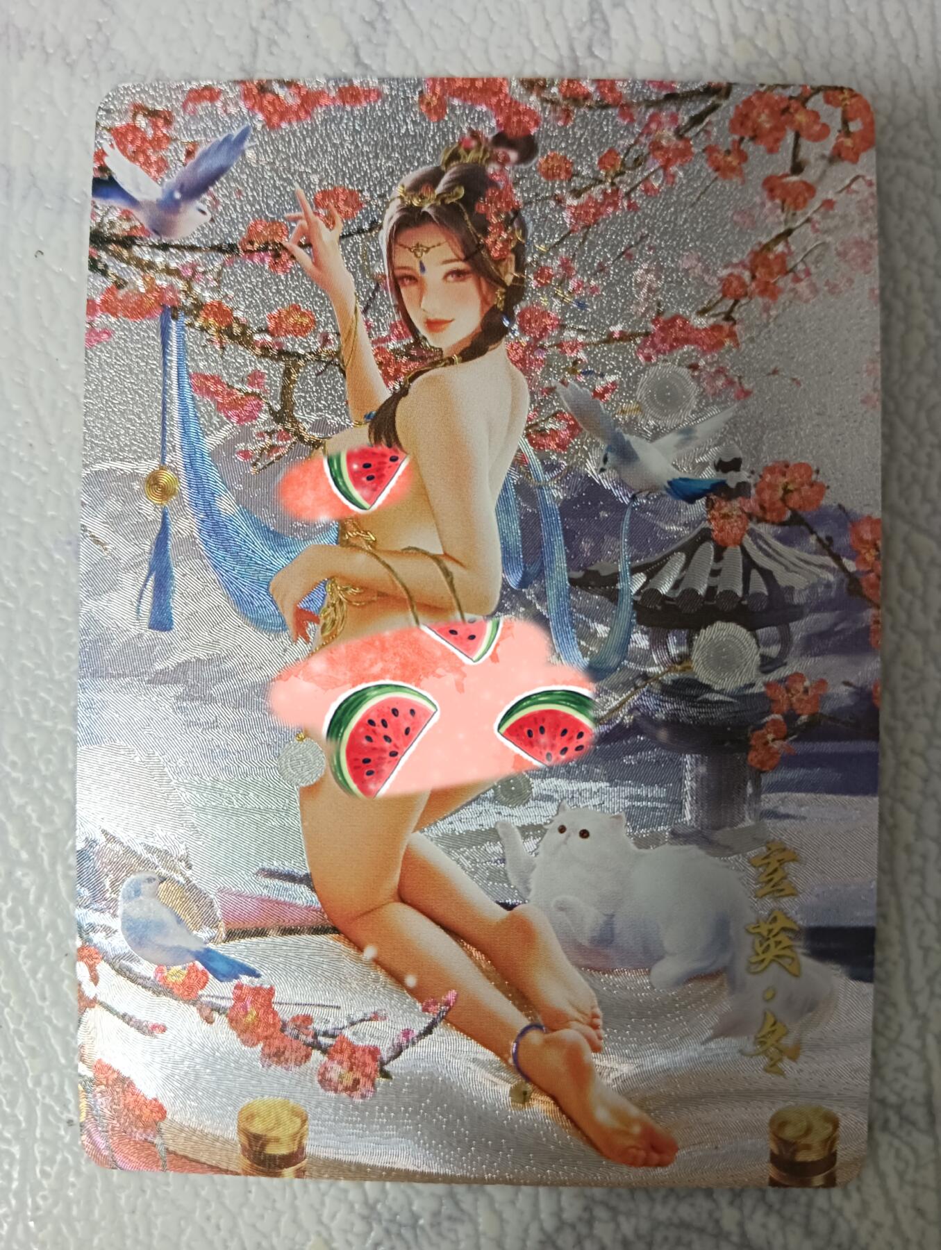 花开卡拍第38期（9月14号周日截拍，品控勿拍!!!拍品不寄存，运费5元，自制卡难免瑕疵，可能存在轻微撞角爆边等出厂瑕疵，品控介意勿拍！）