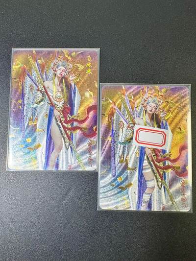 NO.9期 周末去哪爽？金牌大拍场！一站式配齐，方便凑单！（周6晚6点半截拍，卖家送拍0抽成！） - 焱卡 妖姬传 刷子 白冰冰 幻彩折光一对