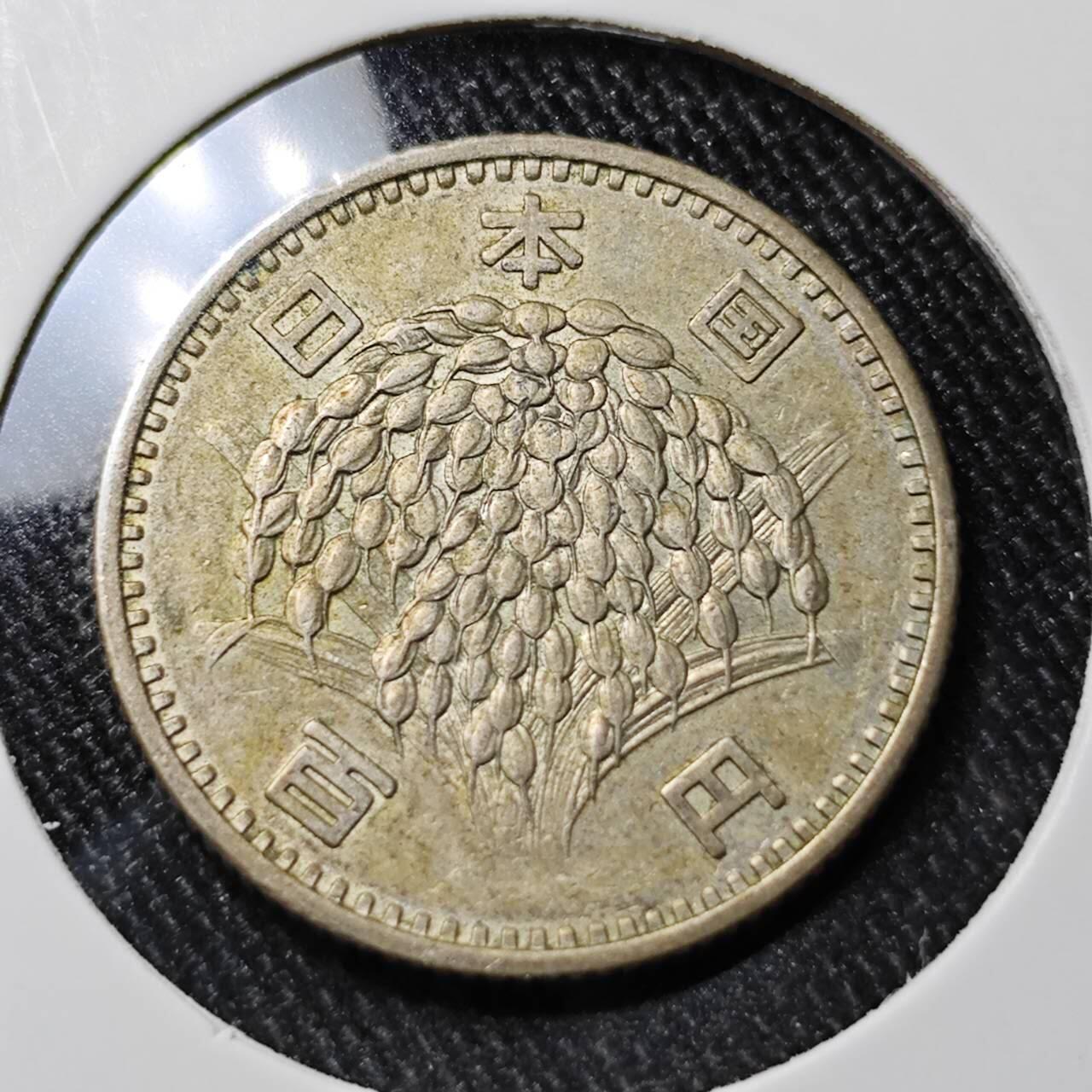 KK钱币收藏小铺 套币专场 2月预留时间 周末发货  日本稻穗100円银币