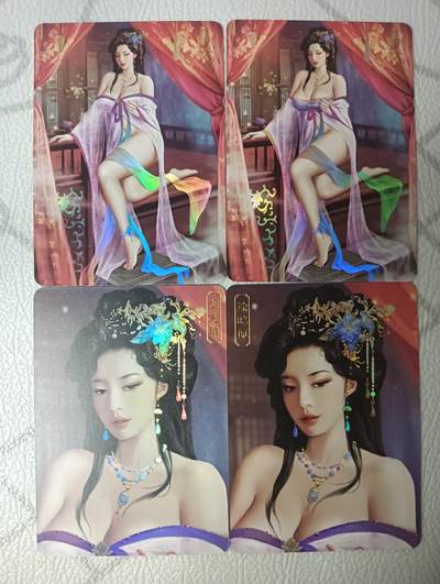 花开卡拍第38期（9月14号周日截拍，品控勿拍!!!拍品不寄存，运费5元，自制卡难免瑕疵，可能存在轻微撞角爆边等出厂瑕疵，品控介意勿拍！） - 卡将 欲女传 第一弹 胡充华 渐变+近景（含补卡1张）