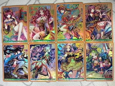 花开卡拍第38期（9月14号周日截拍，品控勿拍!!!拍品不寄存，运费5元，自制卡难免瑕疵，可能存在轻微撞角爆边等出厂瑕疵，品控介意勿拍！） - 驴歪歪卡牌 斑斓少女 橙色 彩闪 8张 