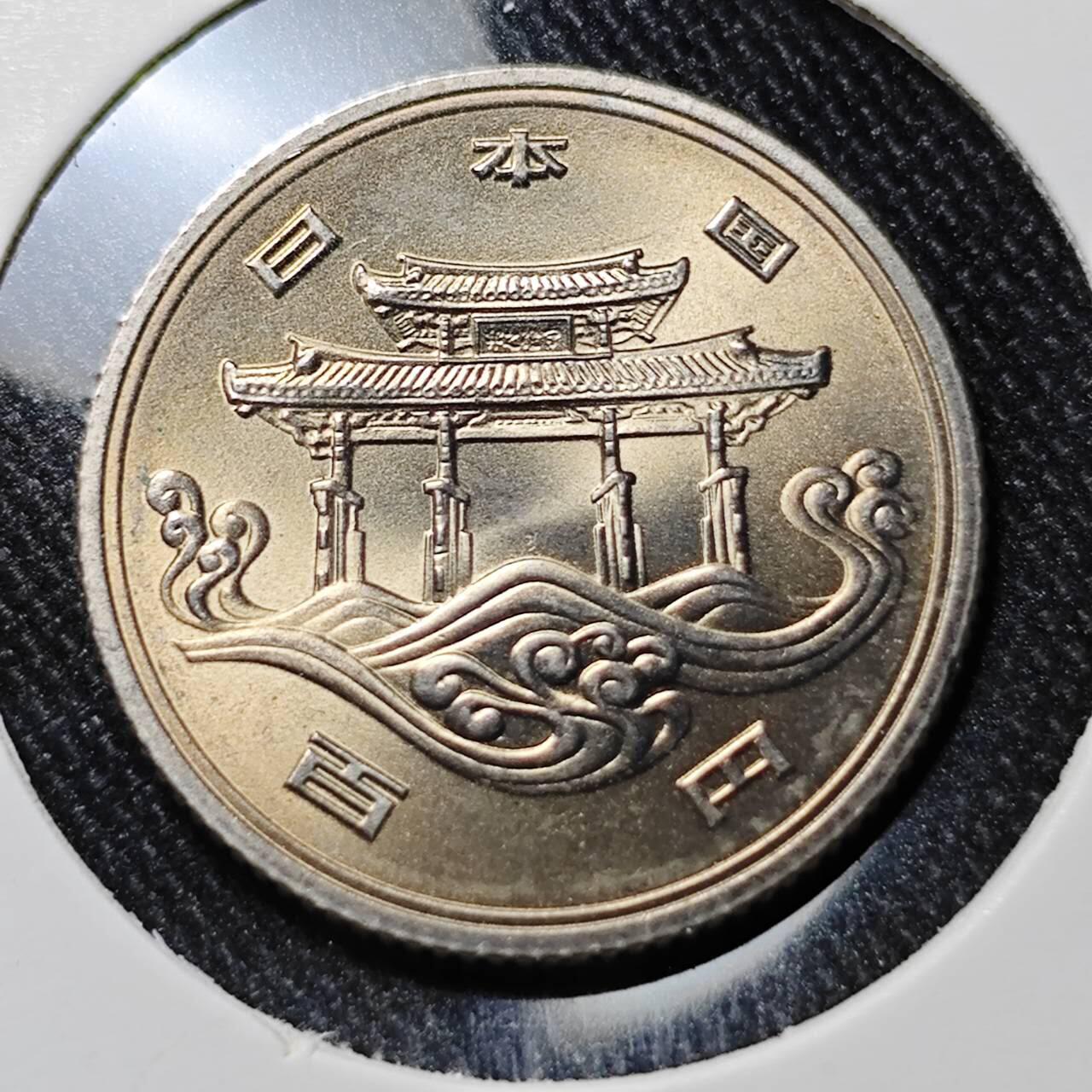 KK钱币收藏小铺 套币专场 2月预留时间 周末发货  日本100円纪念币 好品