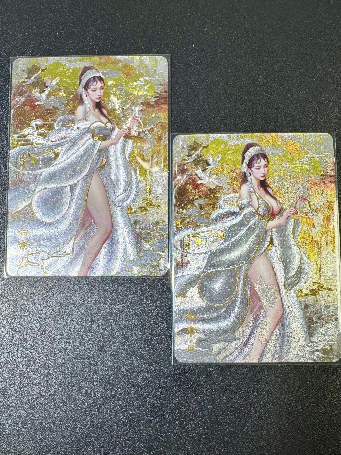 NO.9期 周末去哪爽？金牌大拍场！一站式配齐，方便凑单！（周6晚6点半截拍，卖家送拍0抽成！）