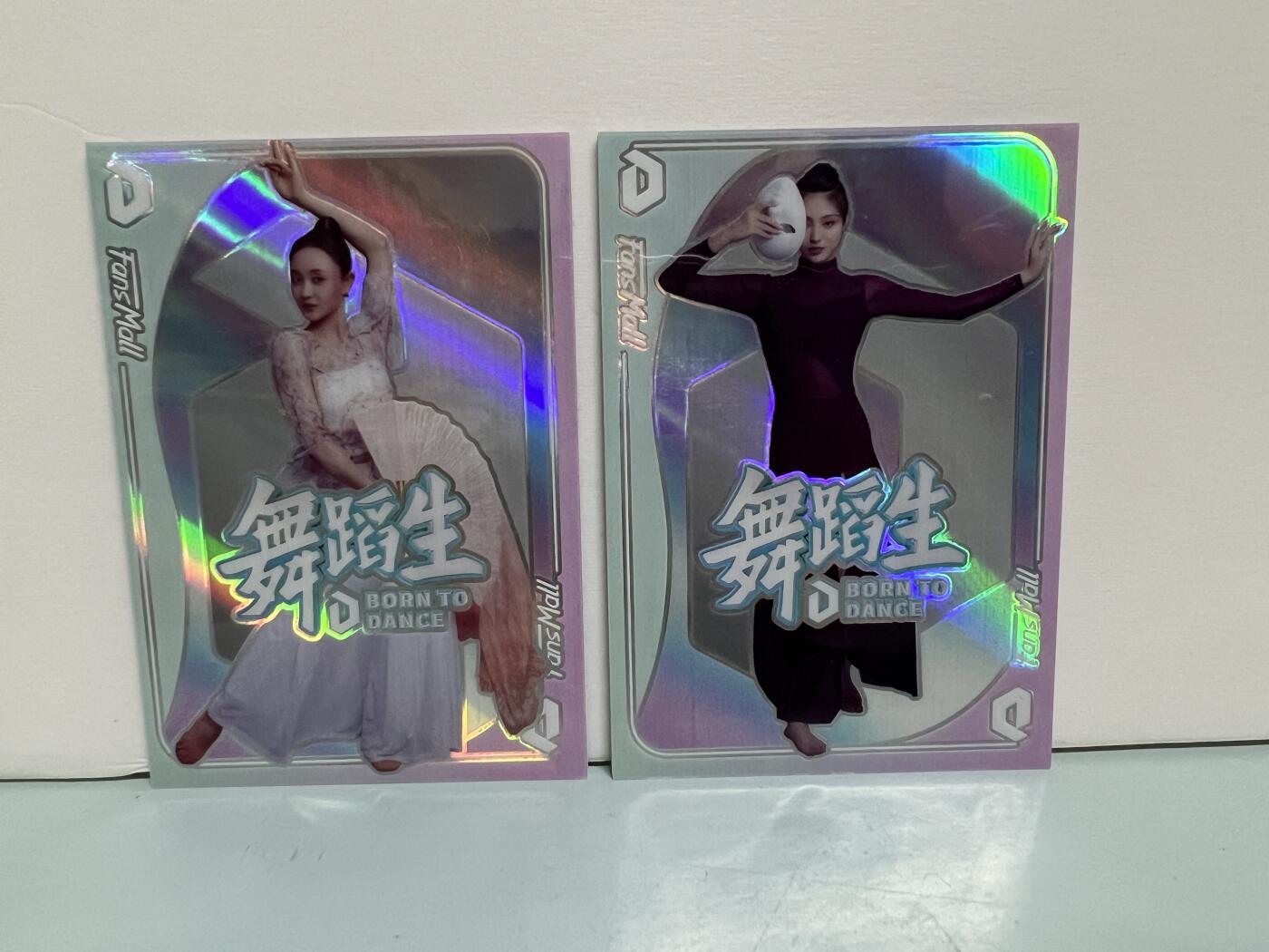 零元拍：2021 爱奇艺 舞蹈生 林津伊 李嘉辛 朱云慧 栾天奕 张新童 张雪琦 人物折射特卡 各种美女 大长腿 8张一起拍 