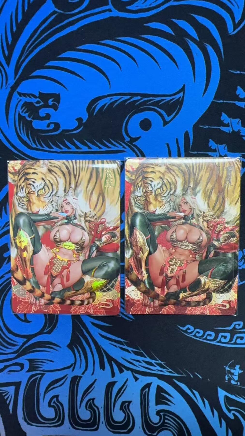 寸草不生拍卖会 第八期 （星期三结拍 持续收拍中） 燎原 兑换  黑暗王朝 寅虎 彩闪 折光 一对
