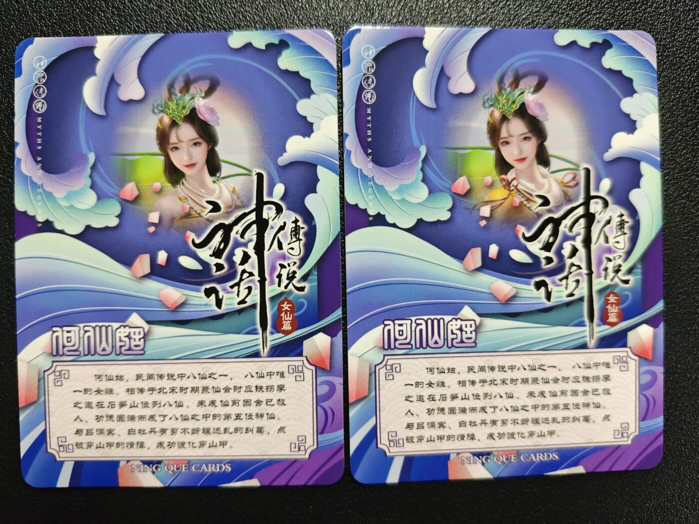 天玑星卡拍第122期《9.15周一截拍》持续收拍收评中 满赠卡需备注