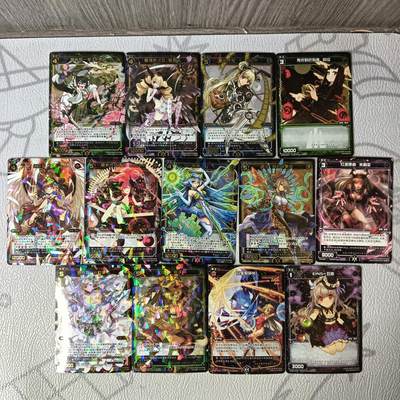 花开卡拍第38期（9月14号周日截拍，品控勿拍!!!拍品不寄存，运费5元，自制卡难免瑕疵，可能存在轻微撞角爆边等出厂瑕疵，品控介意勿拍！） - WIXOSS 妹卡 不重复 13张