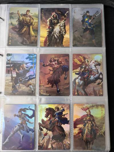 粤A卡牌第10期（9月17日22:00截拍） 【套卡】豪卡水浒无双篇108将-砂闪工艺 一套108张