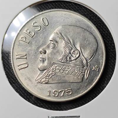 KK钱币收藏小铺 套币专场 2月预留时间 周末发货 -  1975墨西哥1比索 好品