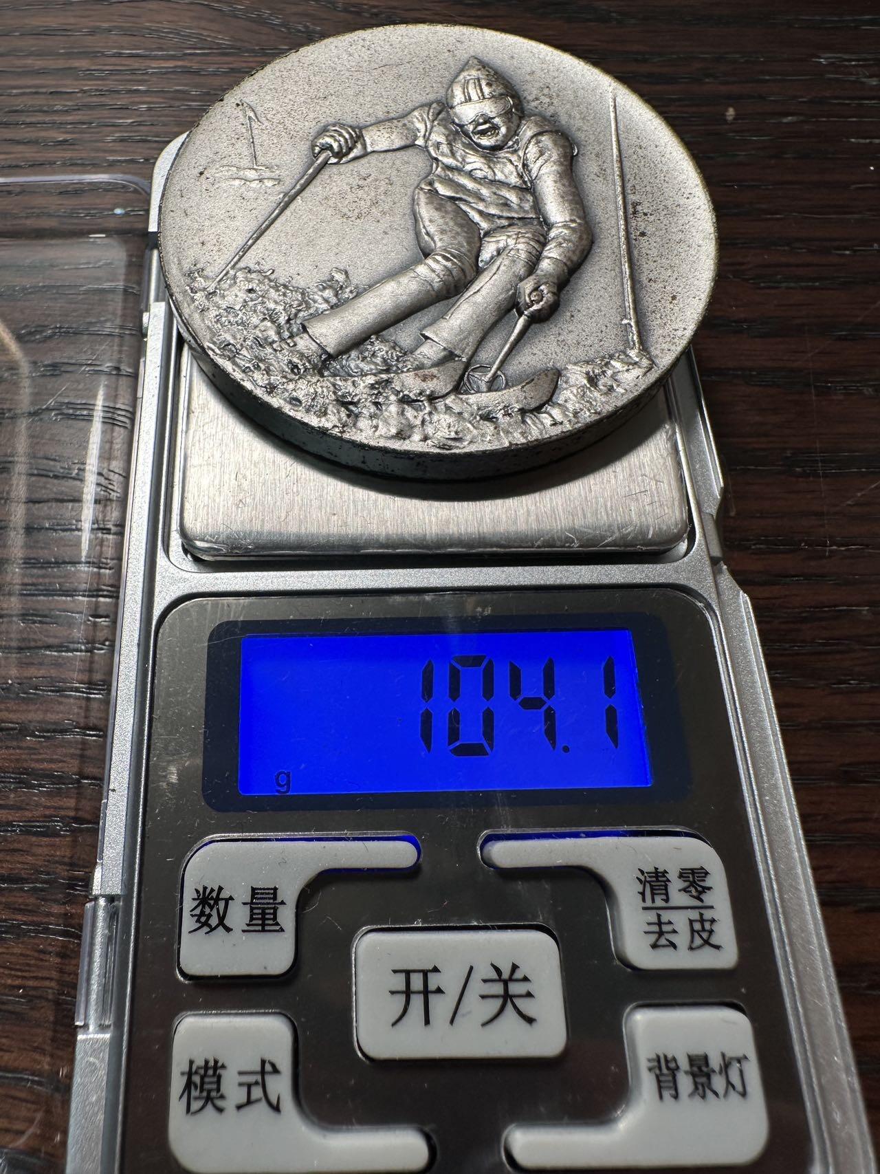 蒂克钱币-第40场 日本徽章 企业章自动拍 帝京大学医学部 长汐美江子 毕业章 60mm 104g 早期纸塑盒