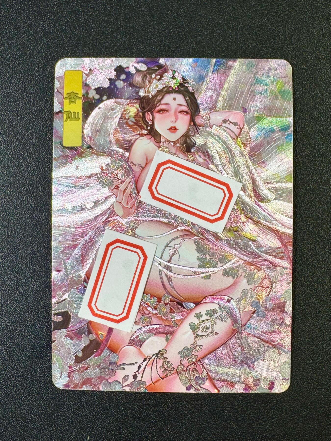 NO.9期 周末去哪爽？金牌大拍场！一站式配齐，方便凑单！（周6晚6点半截拍，卖家送拍0抽成！）