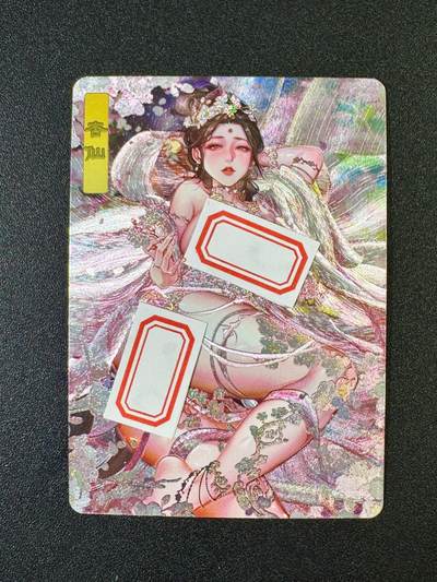NO.9期 周末去哪爽？金牌大拍场！一站式配齐，方便凑单！（周6晚6点半截拍，卖家送拍0抽成！） - 砖家卡牌 杏仙