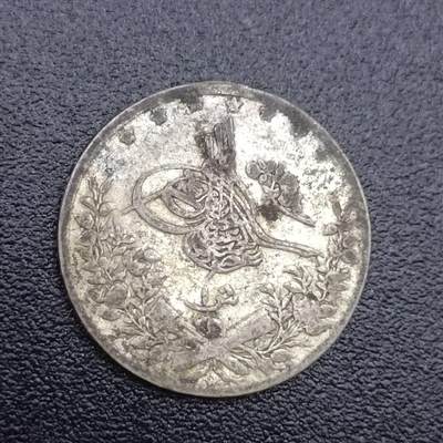 【淘币小摊】限时拍第七百四十二拍  散币场 满百包邮可预留两周  周一统一发货  - 奥斯曼埃及1格西银币