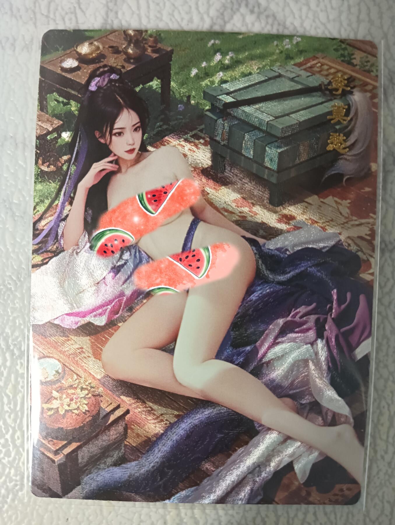 花开卡拍第38期（9月14号周日截拍，品控勿拍!!!拍品不寄存，运费5元，自制卡难免瑕疵，可能存在轻微撞角爆边等出厂瑕疵，品控介意勿拍！） 桔梗卡牌 神凰百剑行 李莫愁 艺术版（第4渐变） 粗闪1张
