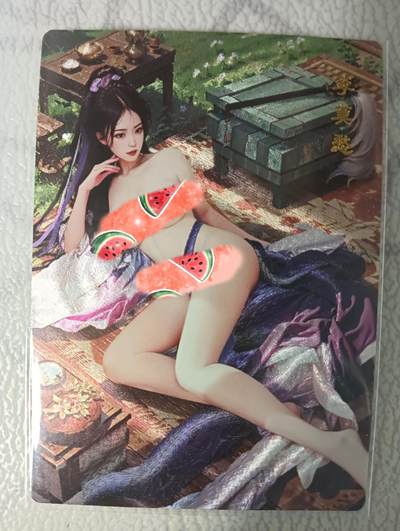 花开卡拍第38期（9月14号周日截拍，品控勿拍!!!拍品不寄存，运费5元，自制卡难免瑕疵，可能存在轻微撞角爆边等出厂瑕疵，品控介意勿拍！） - 桔梗卡牌 神凰百剑行 李莫愁 艺术版（第4渐变） 粗闪1张