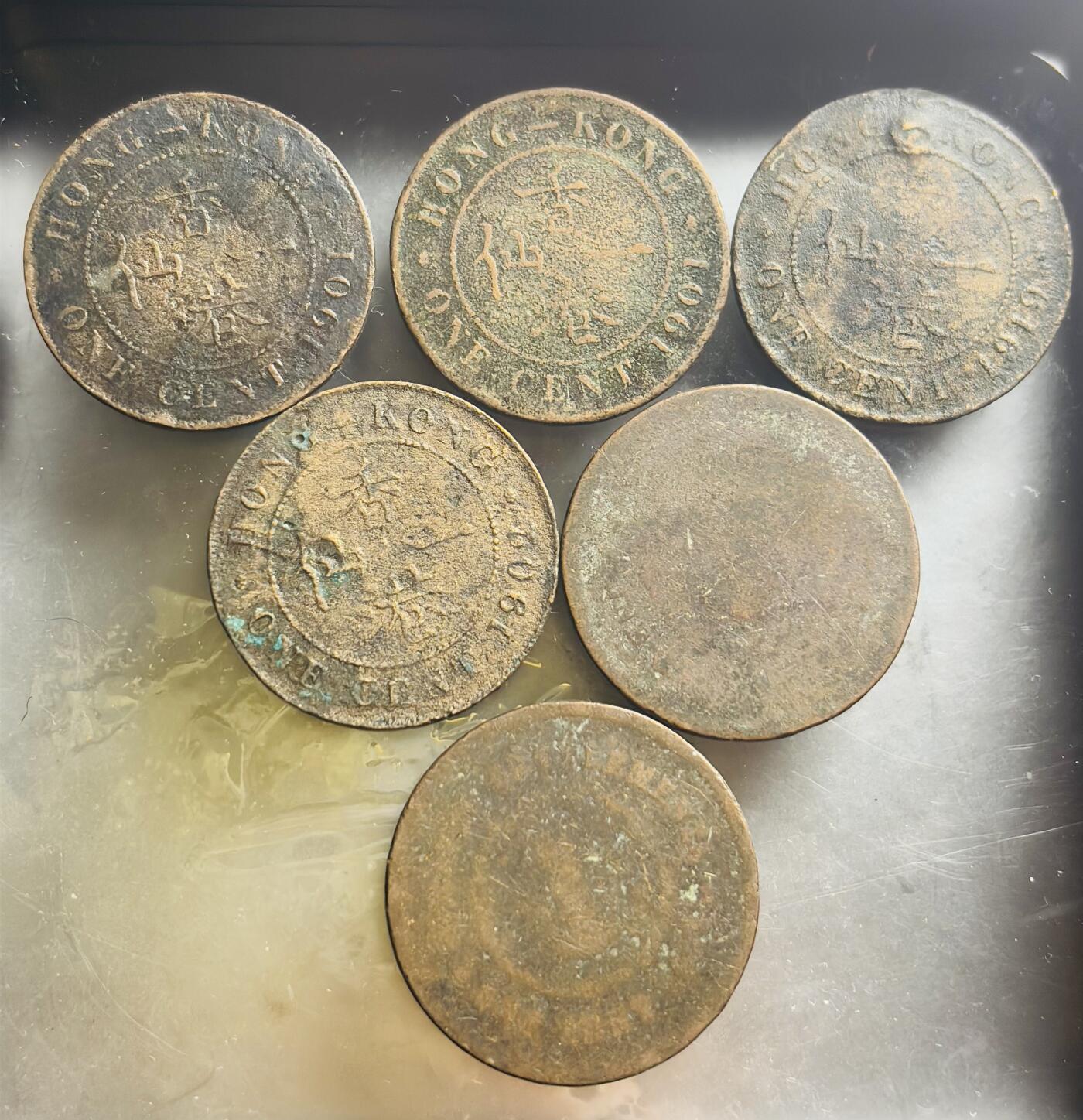 文馨钱币收藏第 271 场， 长期接收代拍品 英属香港维多利亚，爱德华七世，乔治五世大一仙铜币，英属殖民地时期维多利亚版 2 枚，共 6 枚瑕疵百年老铜币