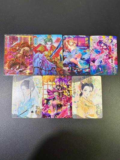 NO.9期 周末去哪爽？金牌大拍场！一站式配齐，方便凑单！（周6晚6点半截拍，卖家送拍0抽成！） - 古风妹卡散卡 含扈三娘 7张